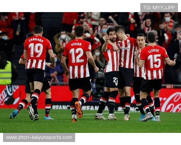 毕尔巴鄂竞技0-0客平奥萨苏纳，欧战席位稳固