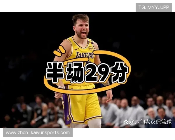 湖人129-125加时险胜雄鹿，东契奇41分赛季新高