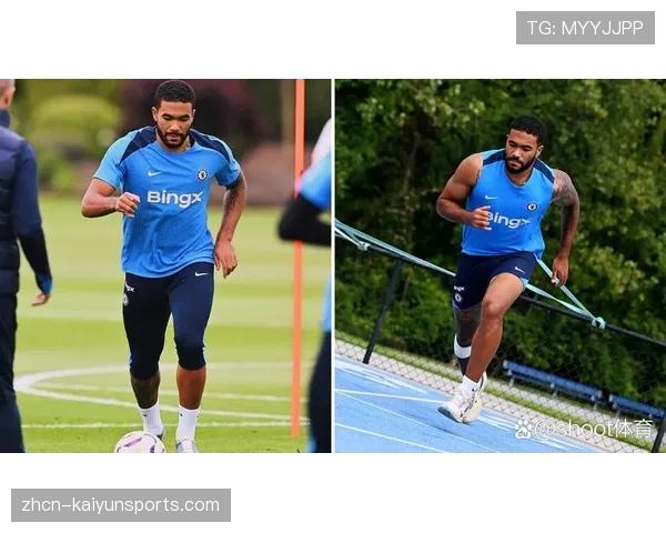 老将的坚持：切尔西队长里斯-詹姆斯漫长康复后的复出首秀