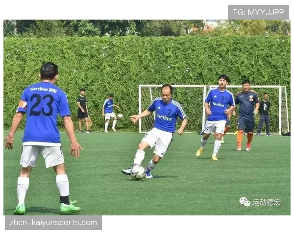 德国业余联赛引入攻守转换效率评估，推动基层足球发展