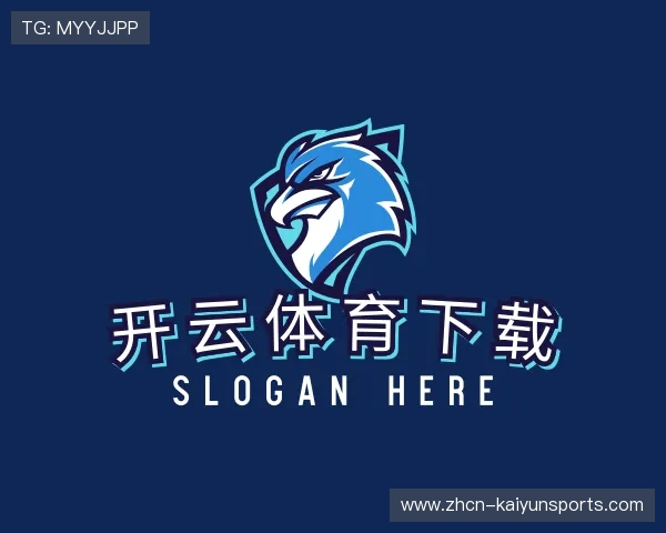 知道开云体育下载